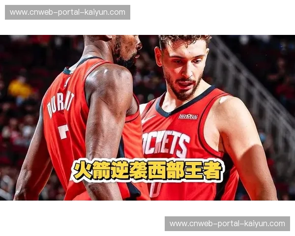 西部霸榜：NBA官方认证攻防俱佳顶级强队全在西部，雷霆火箭领衔